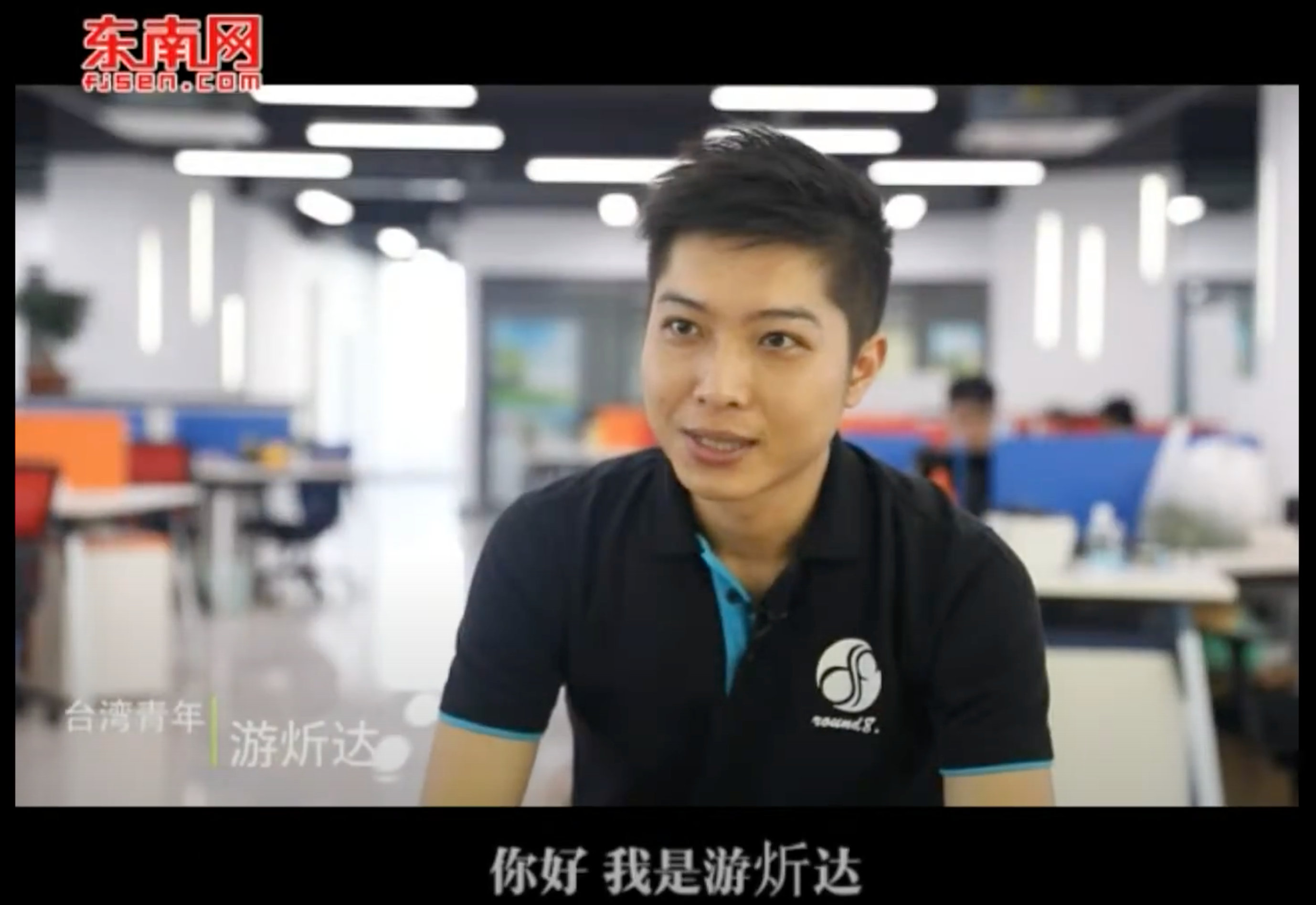 載入影片：電商新媒體商業思維商業模式思維一變市場一片獨立站自媒體網路賺錢被動收入抖音TIKTOK剪映興趣電商Dropshippingshopify 淘寶Aliexpress蝦皮LazadaShopee拼多多1688GoogleAdsGoogleMarketingFacebookMarketingFacebookStaryo電商運營教程Staryo电商运营教程游炘达游炘達電商教學電商創業電商培訓tiktok教學shopify教學