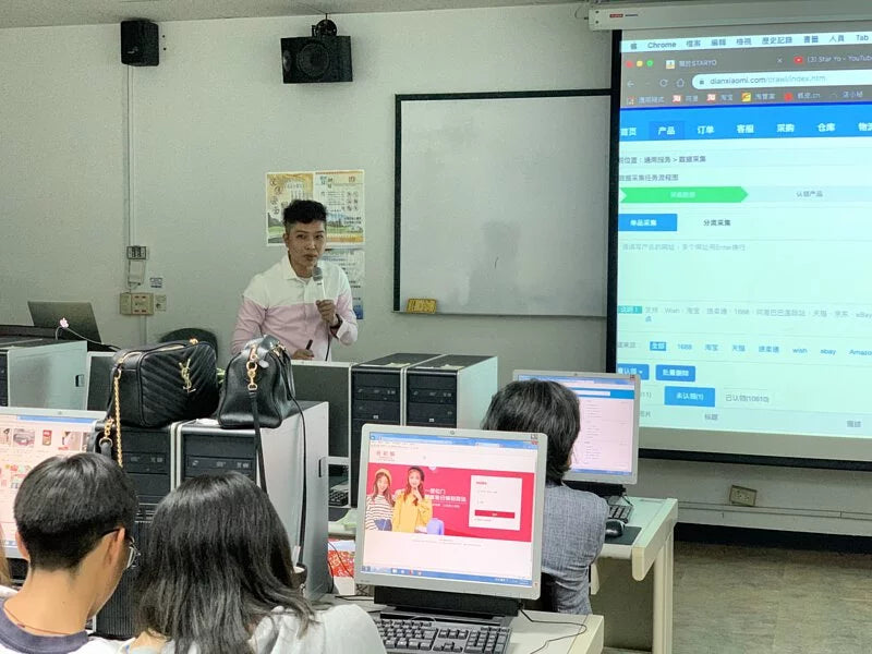 電商 新媒體 商業思維 商業模式 思維一變市場一片 獨立站 自媒體 網路賺錢 被動收入 抖音 TIKTOK 剪映 興趣電商 Dropshipping shopify  淘寶 Aliexpress 蝦皮 Lazada Shopee 拼多多 1688 GoogleAds GoogleMarketing FacebookMarketing Facebook Staryo電商運營教程 Staryo电商运营教程 游炘达 游炘達 電商教學 電商創業 電商培訓 tiktok教學 shopify教學