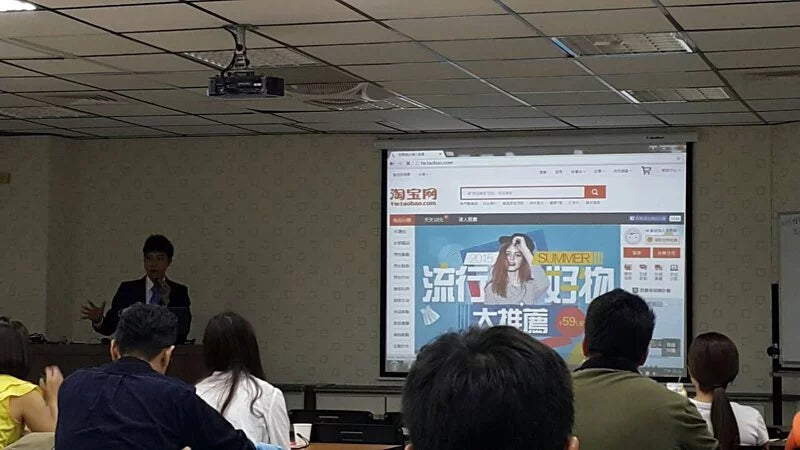 電商 新媒體 商業思維 商業模式 思維一變市場一片 獨立站 自媒體 網路賺錢 被動收入 抖音 TIKTOK 剪映 興趣電商 Dropshipping shopify  淘寶 Aliexpress 蝦皮 Lazada Shopee 拼多多 1688 GoogleAds GoogleMarketing FacebookMarketing Facebook Staryo電商運營教程 Staryo电商运营教程 游炘达 游炘達 電商教學 電商創業 電商培訓 tiktok教學 shopify教學