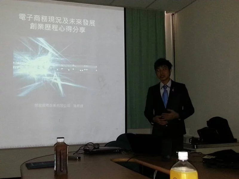 電商 新媒體 商業思維 商業模式 思維一變市場一片 獨立站 自媒體 網路賺錢 被動收入 抖音 TIKTOK 剪映 興趣電商 Dropshipping shopify  淘寶 Aliexpress 蝦皮 Lazada Shopee 拼多多 1688 GoogleAds GoogleMarketing FacebookMarketing Facebook Staryo電商運營教程 Staryo电商运营教程 游炘达 游炘達 電商教學 電商創業 電商培訓 tiktok教學 shopify教學