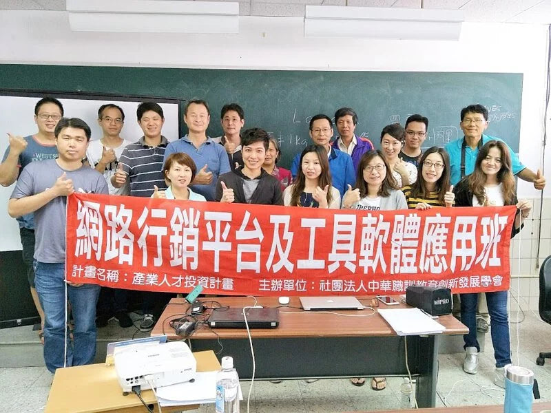 電商 新媒體 商業思維 商業模式 思維一變市場一片 獨立站 自媒體 網路賺錢 被動收入 抖音 TIKTOK 剪映 興趣電商 Dropshipping shopify  淘寶 Aliexpress 蝦皮 Lazada Shopee 拼多多 1688 GoogleAds GoogleMarketing FacebookMarketing Facebook Staryo電商運營教程 Staryo电商运营教程 游炘达 游炘達 電商教學 電商創業 電商培訓 tiktok教學 shopify教學