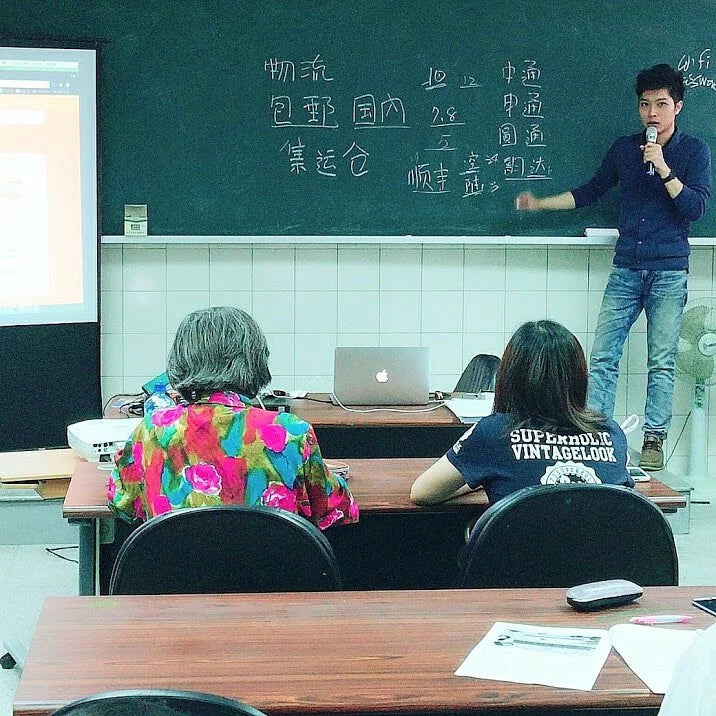 電商 新媒體 商業思維 商業模式 思維一變市場一片 獨立站 自媒體 網路賺錢 被動收入 抖音 TIKTOK 剪映 興趣電商 Dropshipping shopify  淘寶 Aliexpress 蝦皮 Lazada Shopee 拼多多 1688 GoogleAds GoogleMarketing FacebookMarketing Facebook Staryo電商運營教程 Staryo电商运营教程 游炘达 游炘達 電商教學 電商創業 電商培訓 tiktok教學 shopify教學
