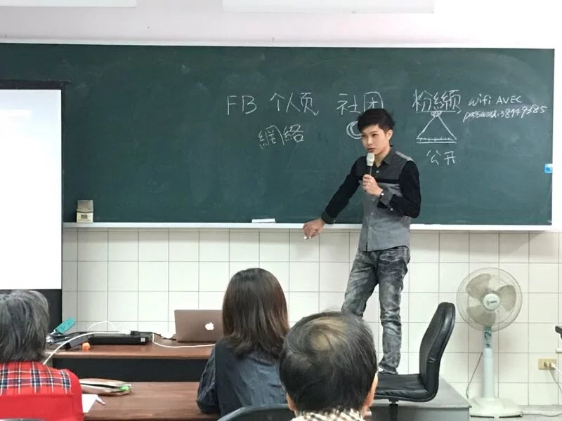 電商 新媒體 商業思維 商業模式 思維一變市場一片 獨立站 自媒體 網路賺錢 被動收入 抖音 TIKTOK 剪映 興趣電商 Dropshipping shopify  淘寶 Aliexpress 蝦皮 Lazada Shopee 拼多多 1688 GoogleAds GoogleMarketing FacebookMarketing Facebook Staryo電商運營教程 Staryo电商运营教程 游炘达 游炘達 電商教學 電商創業 電商培訓 tiktok教學 shopify教學