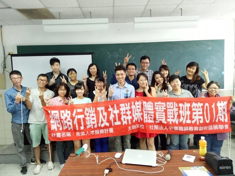 電商 新媒體 商業思維 商業模式 思維一變市場一片 獨立站 自媒體 網路賺錢 被動收入 抖音 TIKTOK 剪映 興趣電商 Dropshipping shopify  淘寶 Aliexpress 蝦皮 Lazada Shopee 拼多多 1688 GoogleAds GoogleMarketing FacebookMarketing Facebook Staryo電商運營教程 Staryo电商运营教程 游炘达 游炘達 電商教學 電商創業 電商培訓 tiktok教學 shopify教學